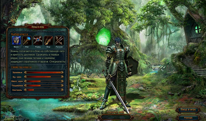 Скриншот из игры Blazing Throne