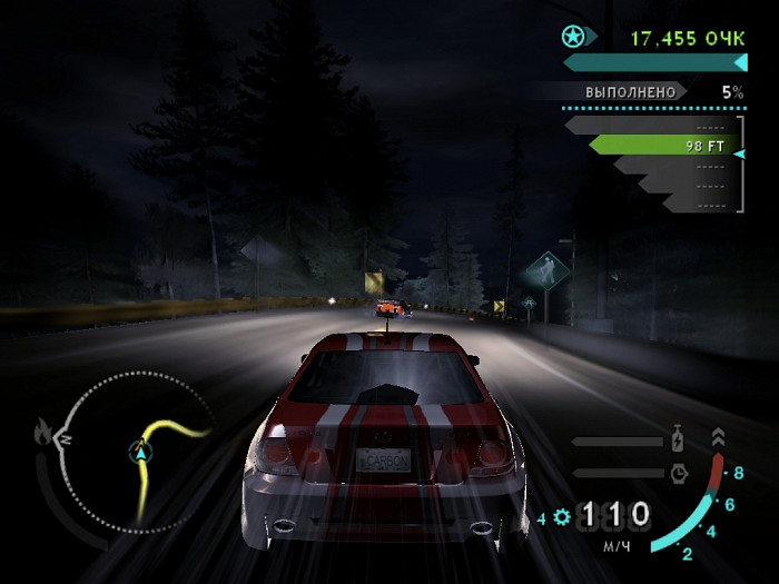 Прохождение игры need for speed carbon 1 серия