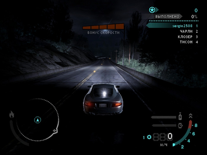 Скриншот из игры Need for Speed Carbon