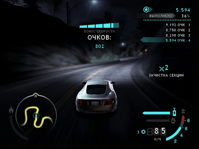 Скриншот из игры Need for Speed Carbon