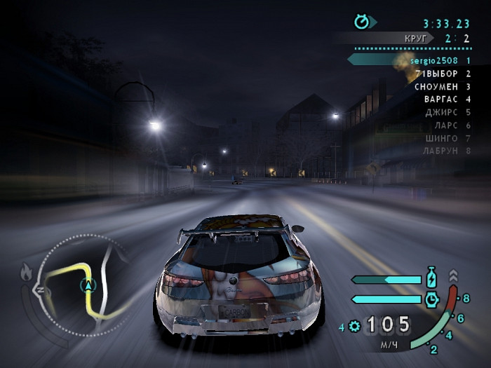 Скриншот из игры Need for Speed Carbon