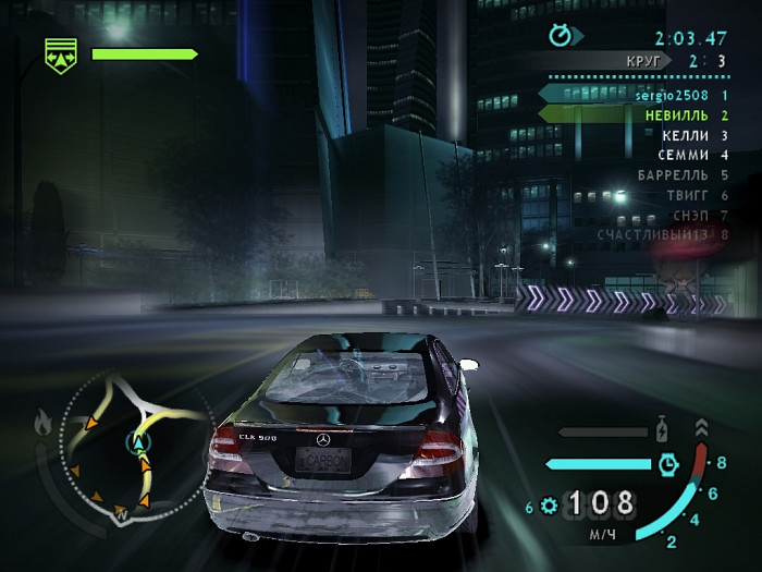 Скриншот из игры Need for Speed Carbon