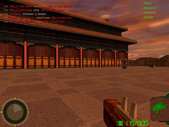 Скриншот из игры Great Qin Warriors