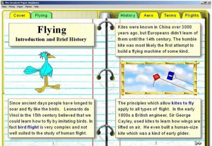 Скриншот из игры Greatest Paper Airplanes, The