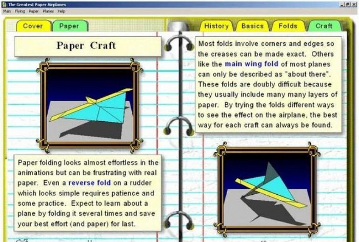 Скриншот из игры Greatest Paper Airplanes, The