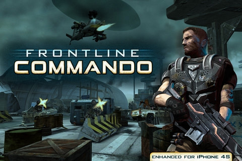 Скриншот из игры Frontline Commando