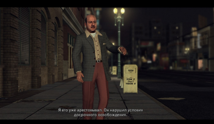 Скриншот из игры L.A. Noire