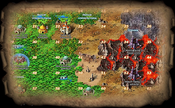 Скриншот из игры My Lands