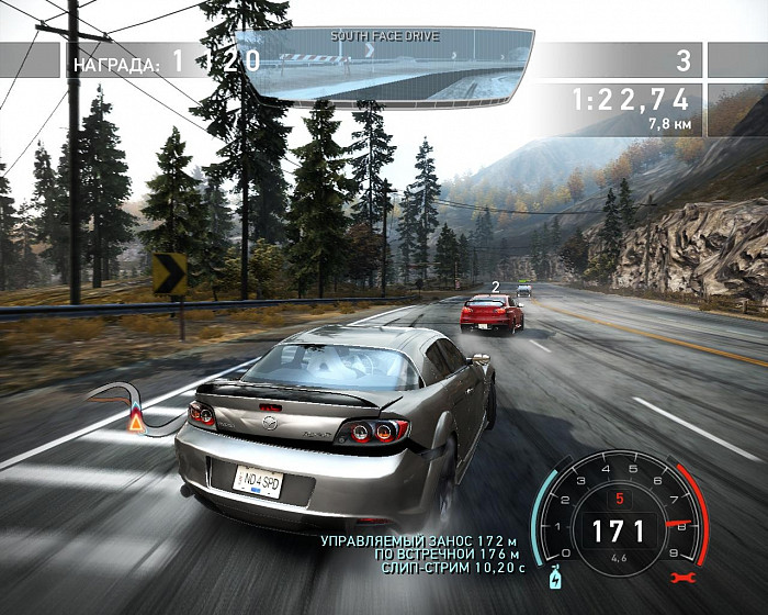 Скриншот из игры Need for Speed: Hot Pursuit (2010)