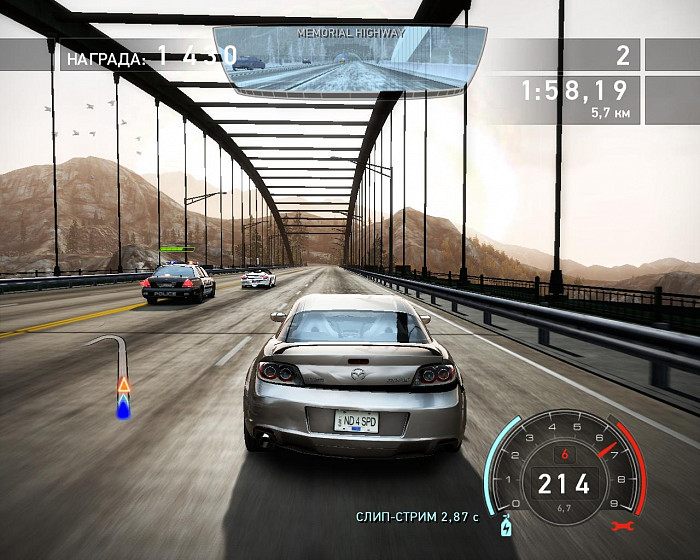 Скриншот из игры Need for Speed: Hot Pursuit (2010)