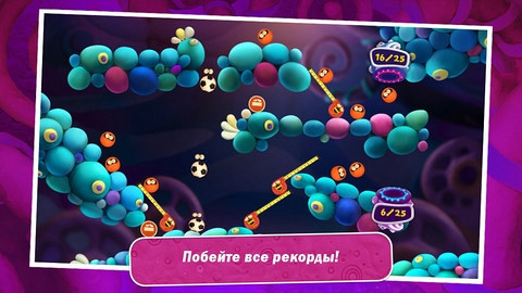 Скриншот из игры Plastiland