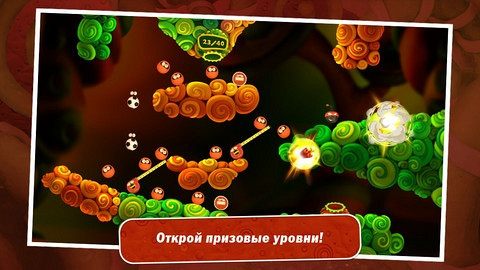 Скриншот из игры Plastiland