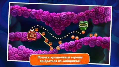 Скриншот из игры Plastiland