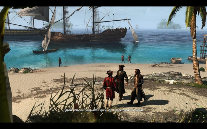 Скриншот из игры Assassin's Creed 4: Black Flag