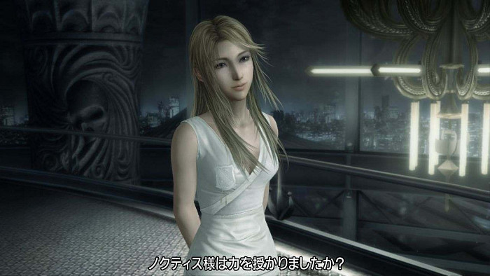 Скриншот из игры Final Fantasy XV