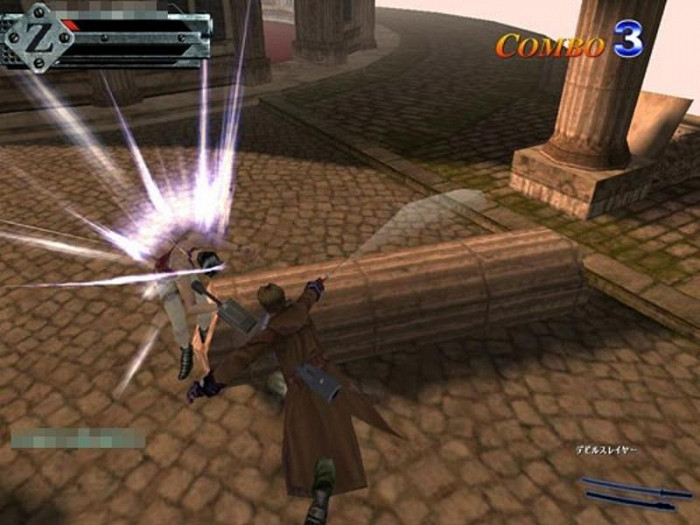 Скриншот из игры Gunz the Duel