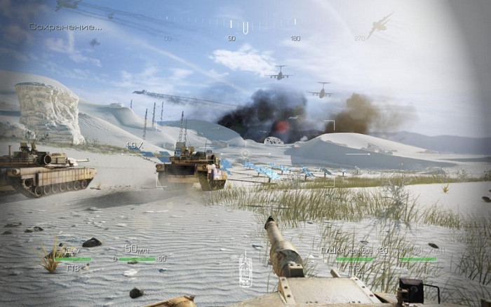 Скриншот из игры Call of Duty: Ghosts