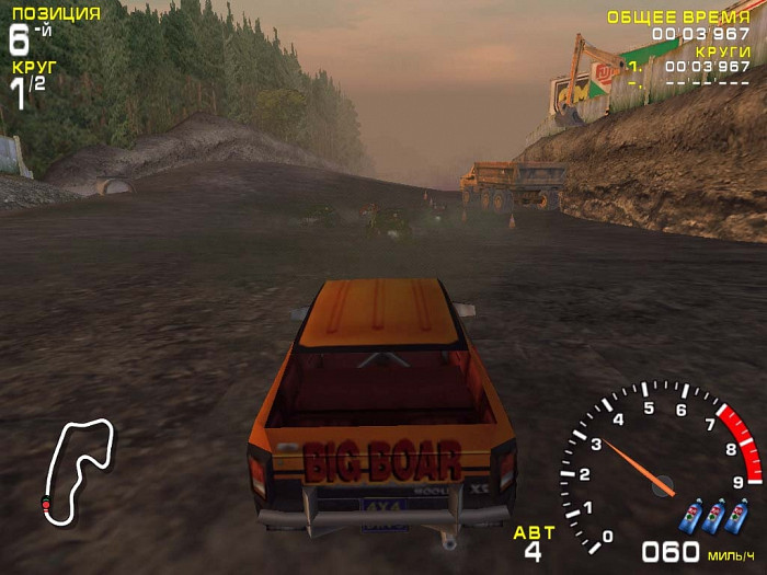 Скриншот из игры Offroad