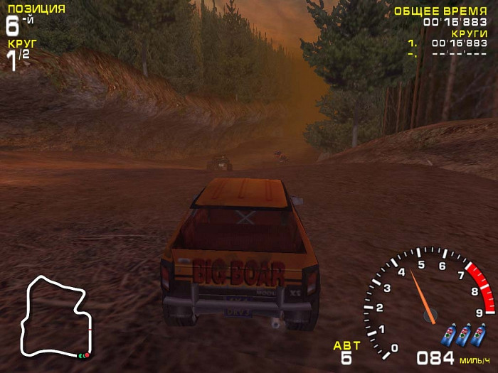 Скриншот из игры Offroad