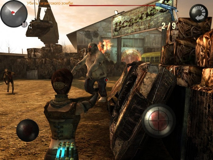Скриншот из игры Holy Shield: Journey to Hell