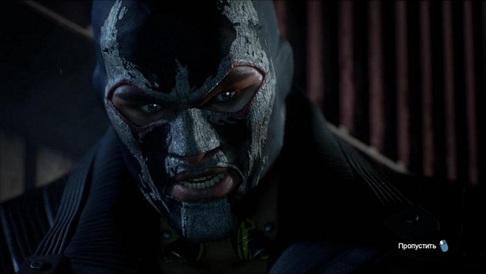 Скриншот из игры Batman: Arkham Origins