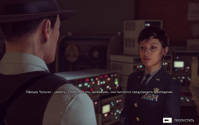 Скриншот из игры Bureau: XCOM Declassified, The