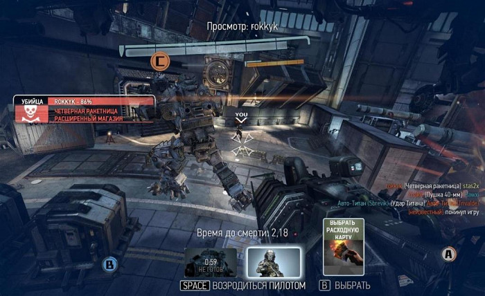 Скриншот из игры Titanfall