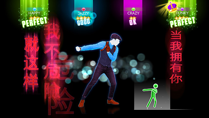 Скриншот из игры Just Dance 2014