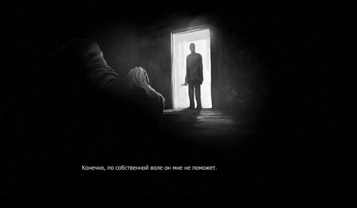 Скриншот из игры Darkwood