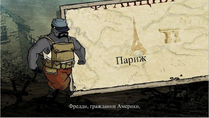 Скриншот из игры Valiant Hearts: The Great War