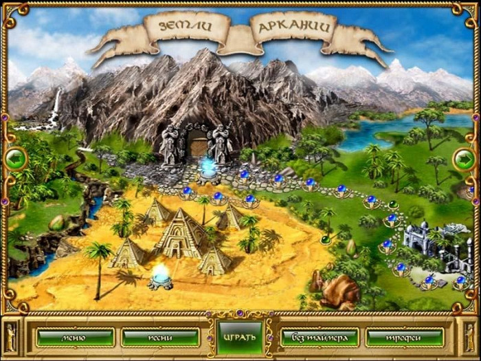 Скриншот из игры Magic Match: The Genie's Journey