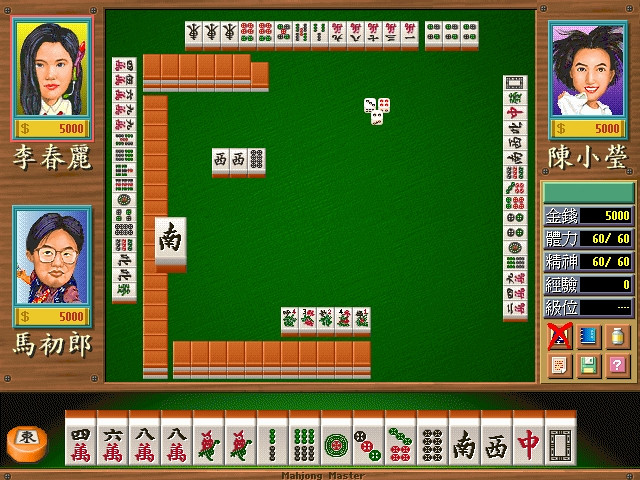Скриншот из игры Mahjong Master, The