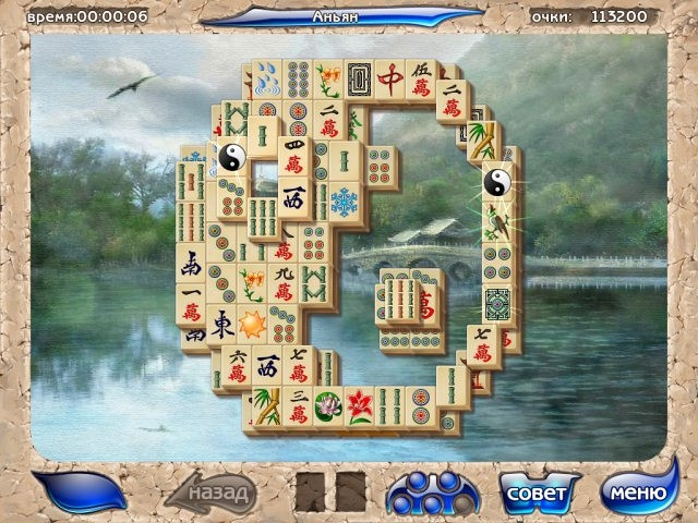 Скриншот из игры Mahjongg Artifacts