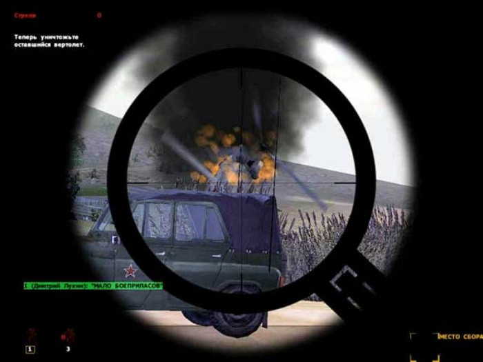Скриншот из игры Operation Flashpoint: Red Hammer