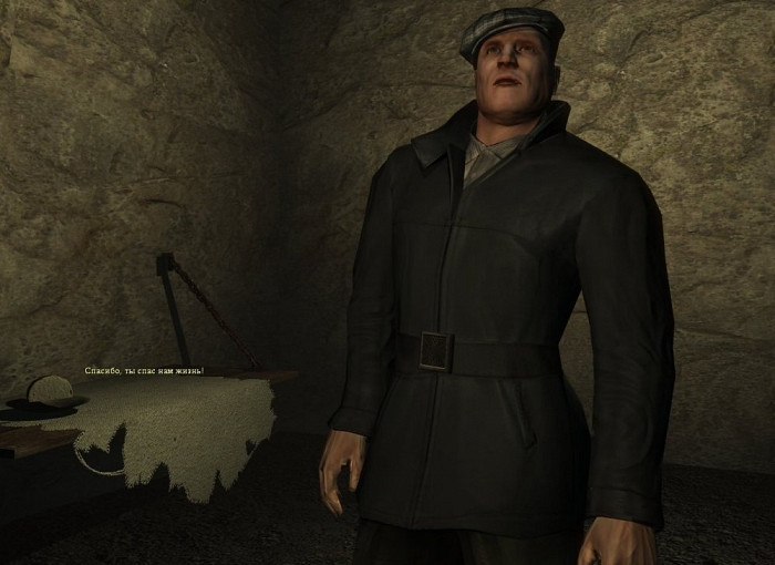 Скриншот из игры Operation Thunderstorm
