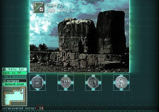 Скриншот из игры OpSys