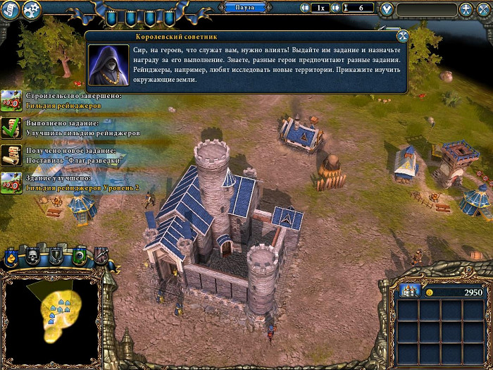 Скриншот из игры Majesty 2: The Fantasy Kingdom Sim