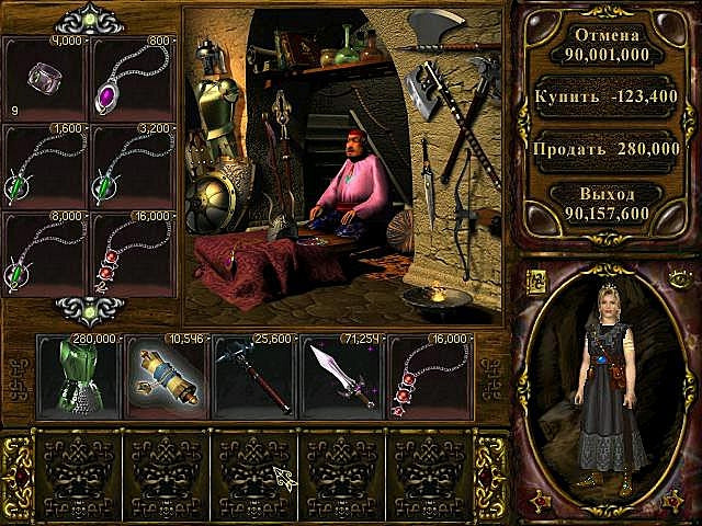 Скриншот из игры Rage of Mages 2: Necromancer