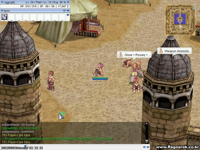 Скриншот из игры Ragnarok Online