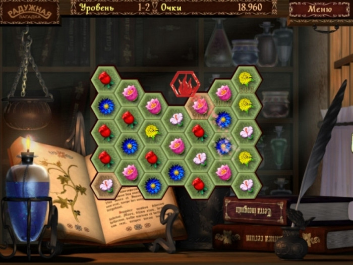 Скриншот из игры Rainbow Mystery