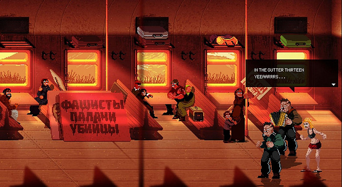 Скриншот из игры Mother Russia Bleeds