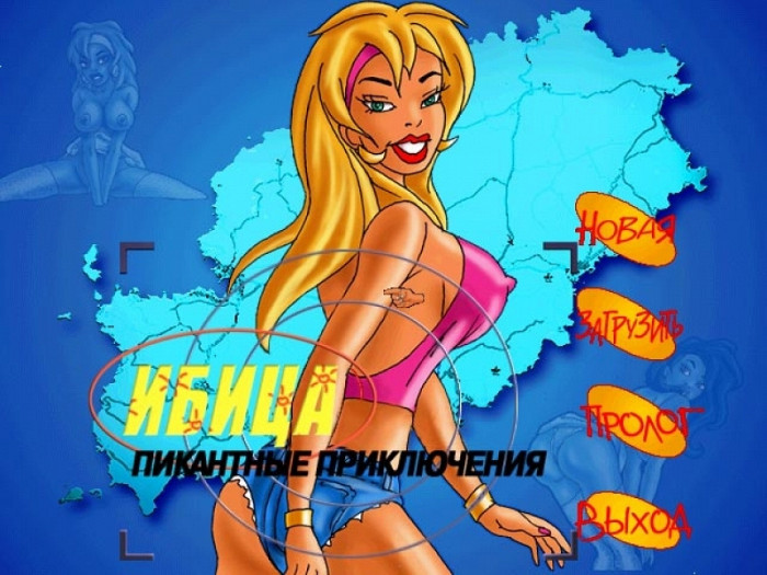 Скриншот из игры Ibiza Babewatch