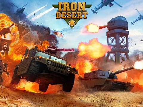 Скриншот из игры Iron Desert