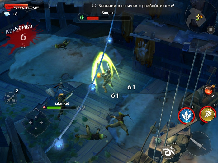 Скриншот из игры Dungeon Hunter 5