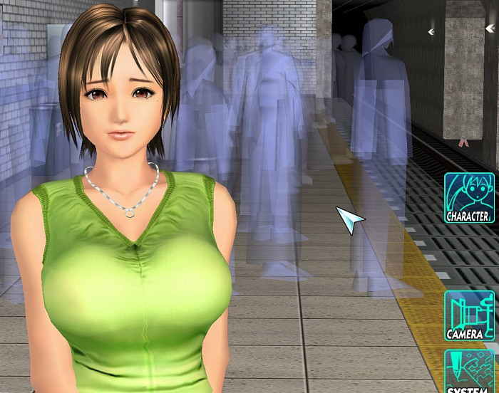 Скриншот из игры RapeLay