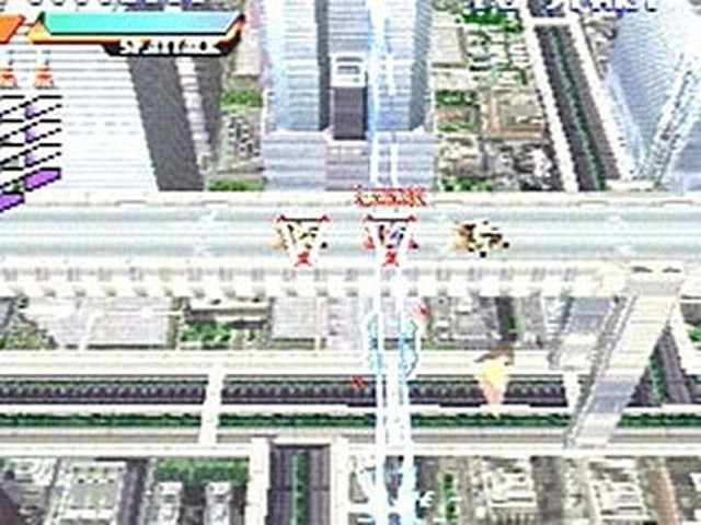 Скриншот из игры Ray Storm