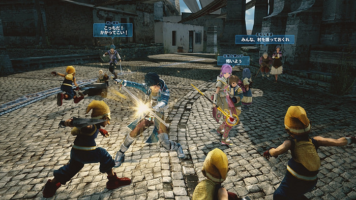 Скриншот из игры Star Ocean: Integrity and Faithlessness