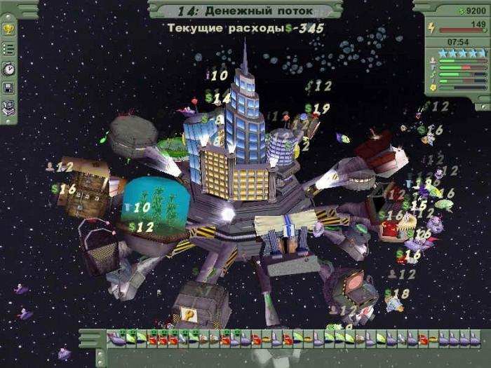 Скриншот из игры Outpost Kaloki