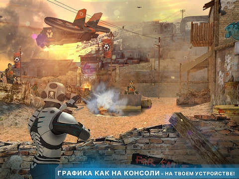 Скриншот из игры Overkill 3