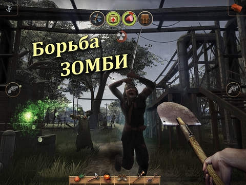 Скриншот из игры Radiation Island